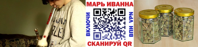 Виды наркоты Межгорье Каннабис Кокаин Псилоцибиновые грибы Меф кракен рабочий сайт СОЛЬ