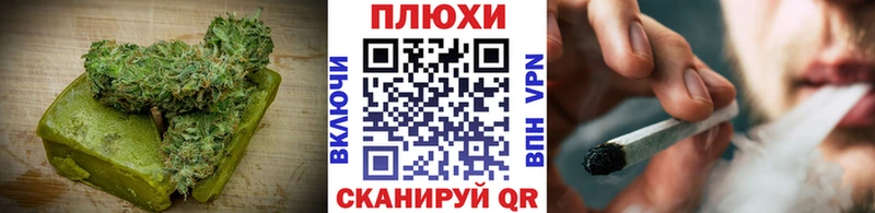 Еда ТГК конопля  сайты даркнета как зайти  Межгорье 