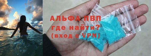МДПВ Алзамай
