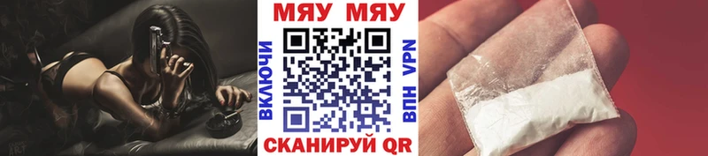 МЕФ 4 MMC  МЕГА как зайти  Межгорье 