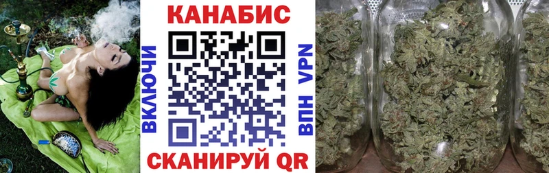 блэк спрут как войти  сколько стоит  Межгорье  Марихуана AK-47 